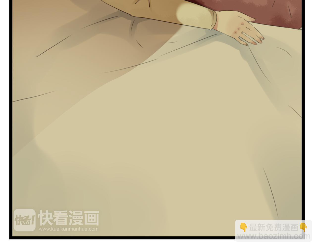 第52话 私奔的后果你有想过吗？(1/2)-第46话