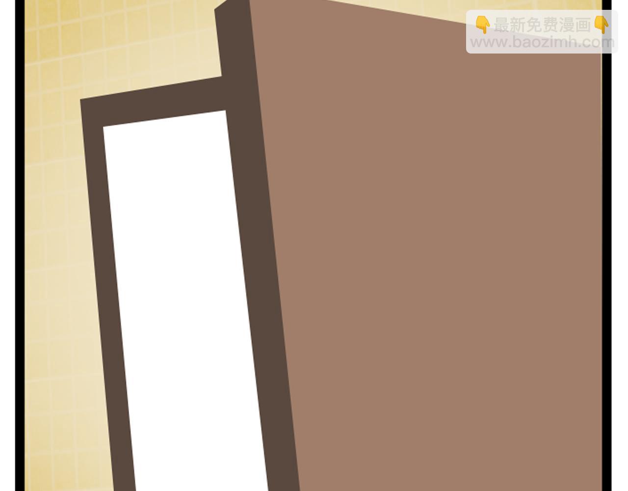 第52话 私奔的后果你有想过吗？(1/2)-第46话