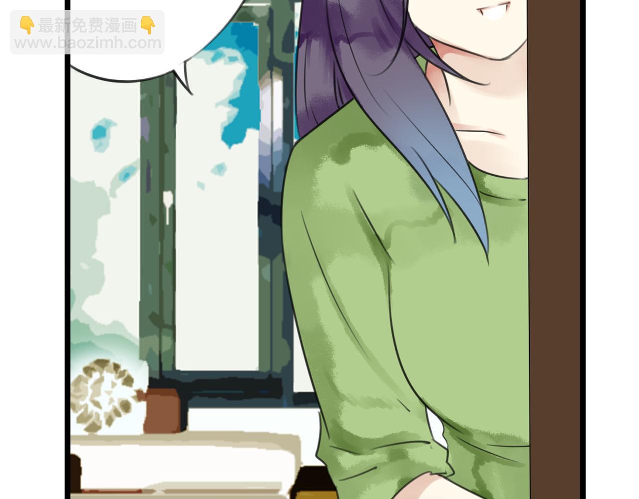 第52话 私奔的后果你有想过吗？(1/2)-第46话