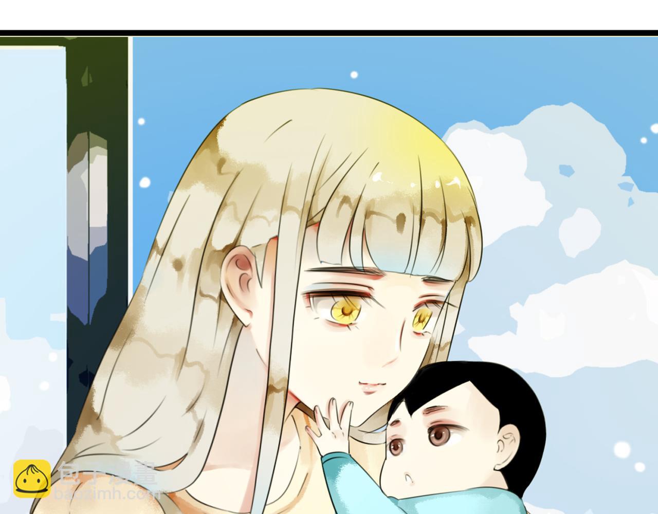 第52话 私奔的后果你有想过吗？(1/2)-第46话