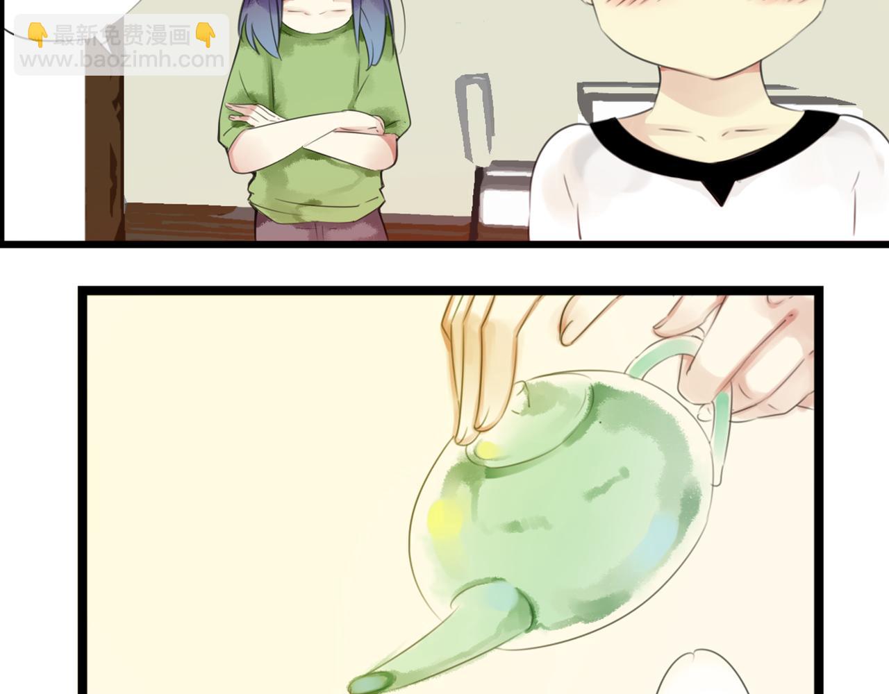 第52话 私奔的后果你有想过吗？(1/2)-第46话