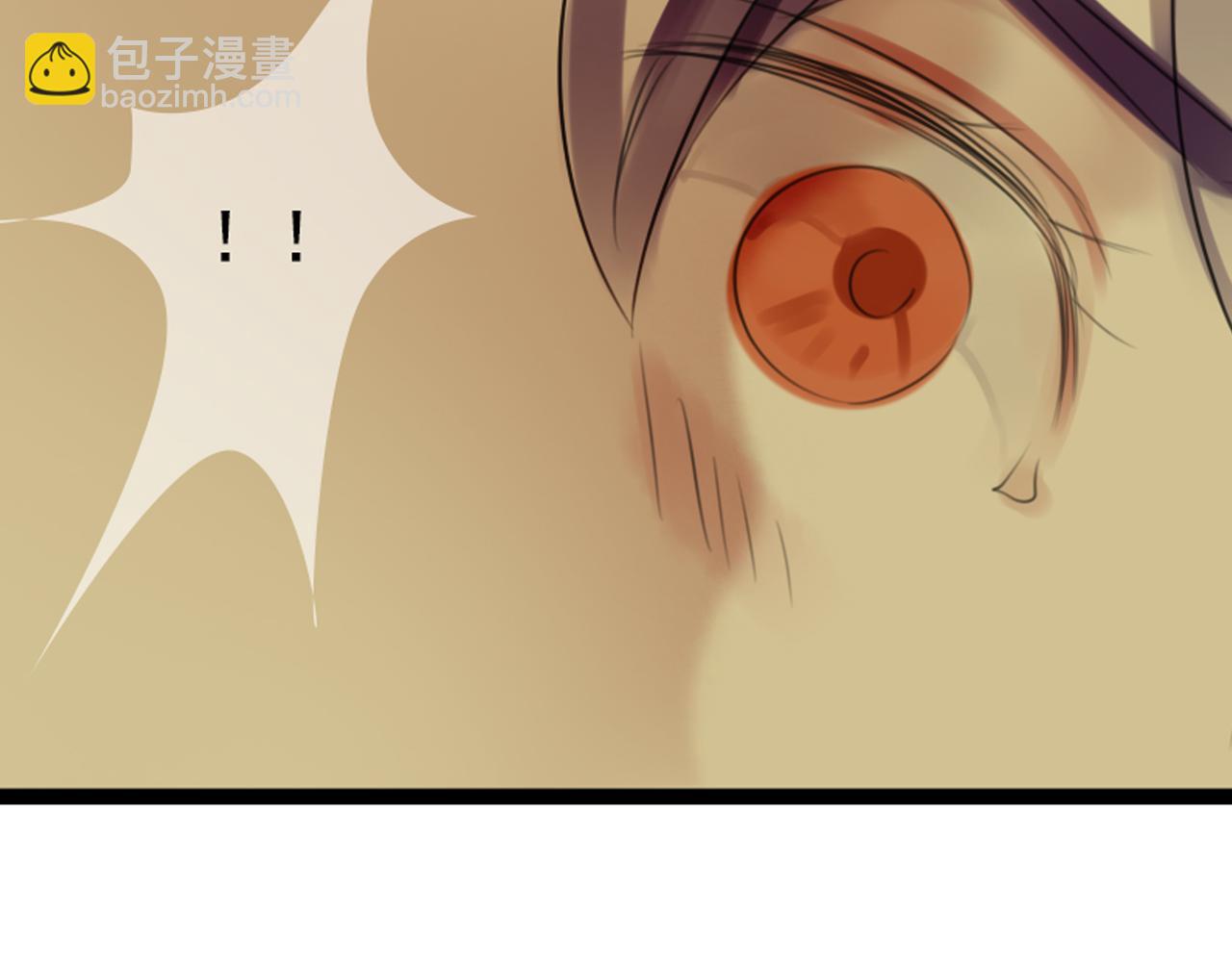 第52话 私奔的后果你有想过吗？(1/2)-第46话