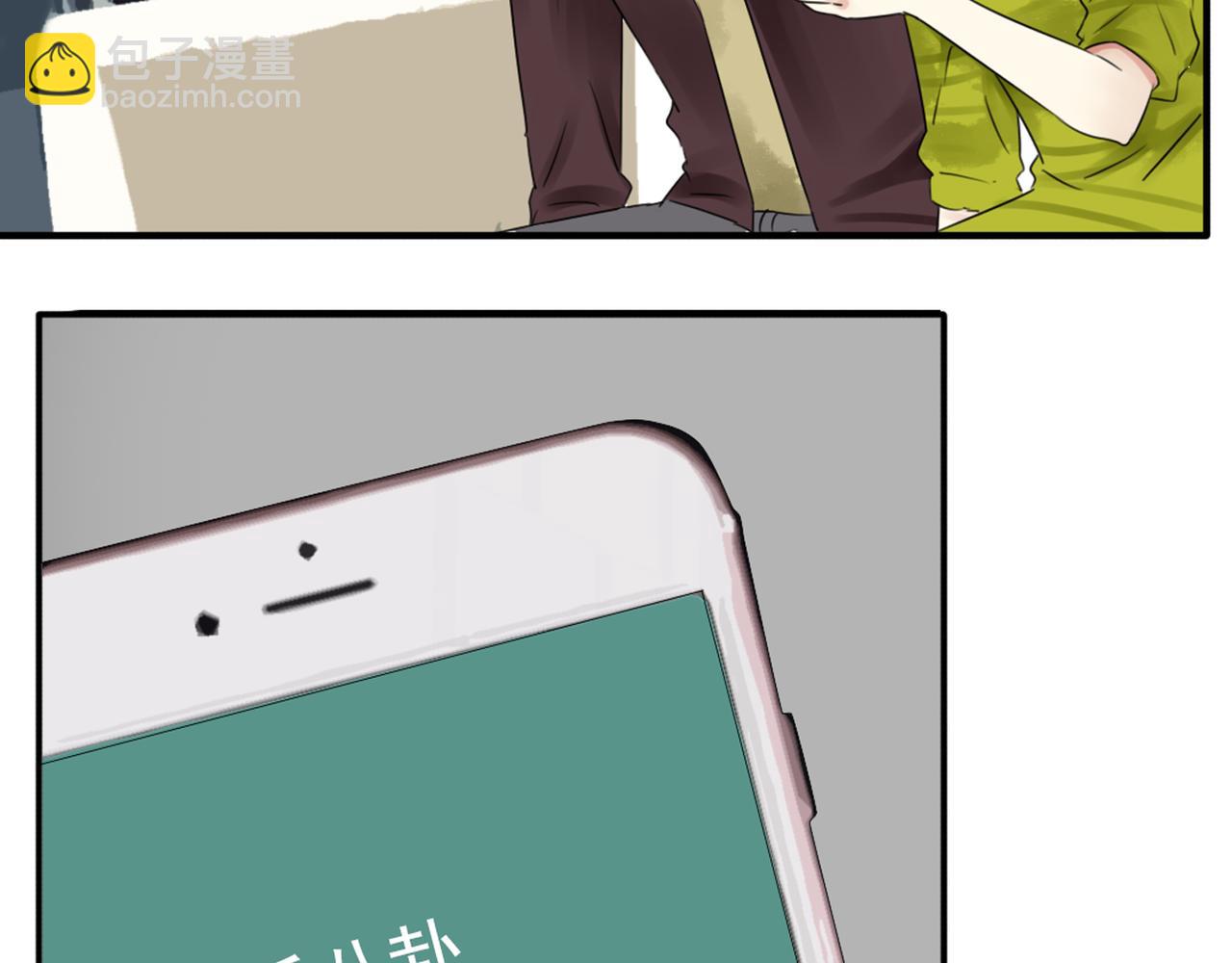 第54话 他们就是那对私奔的情侣？！-第48话