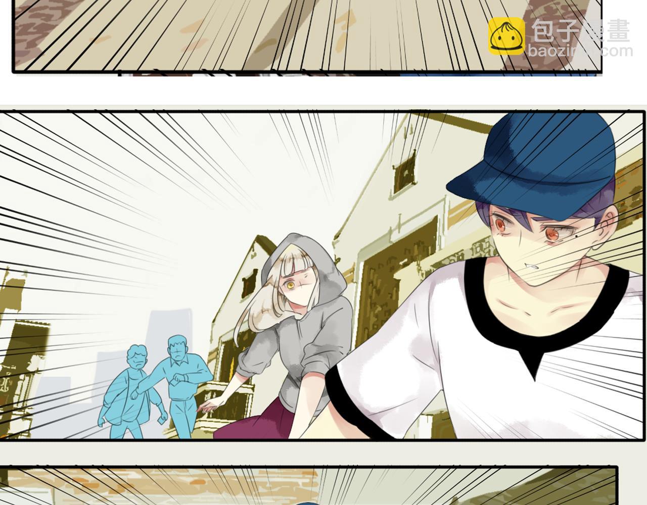 第54话 他们就是那对私奔的情侣？！-第48话