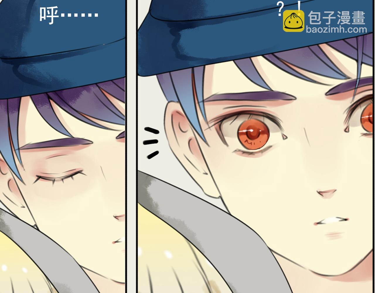 第54话 他们就是那对私奔的情侣？！-第48话