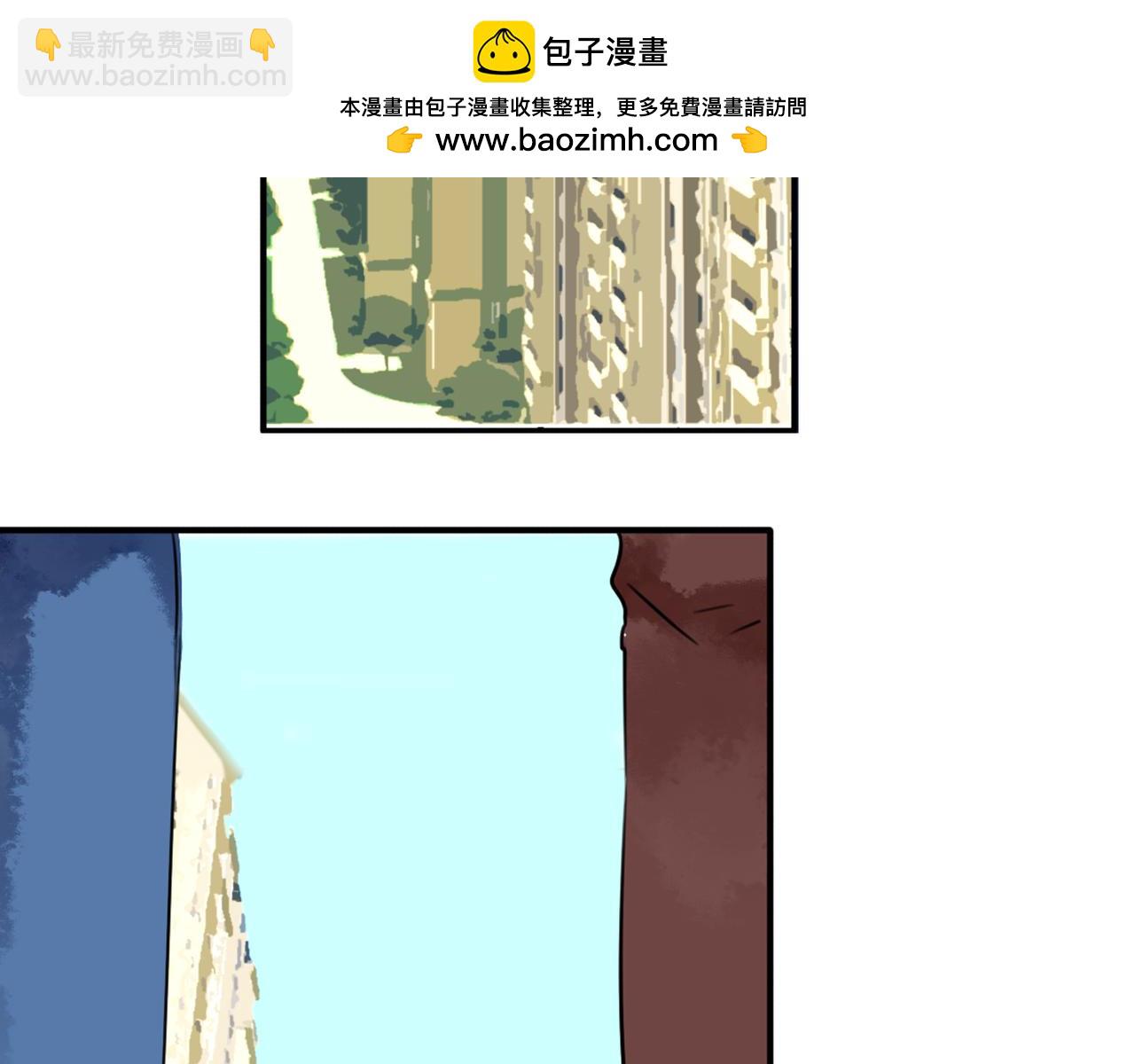 第54话 他们就是那对私奔的情侣？！-第48话
