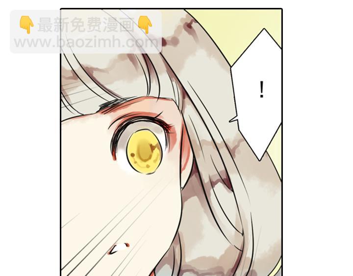 第8话 晨雨扑倒裕朗？！(1/2)-第6话
