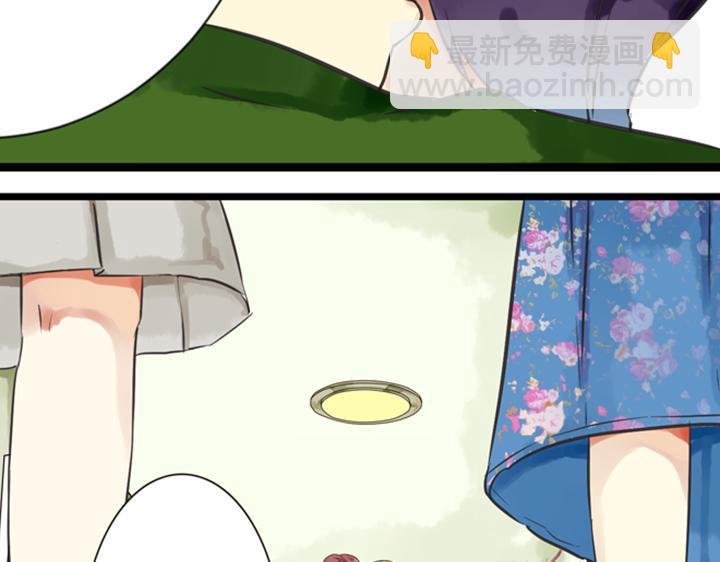 第8话 晨雨扑倒裕朗？！(1/2)-第6话
