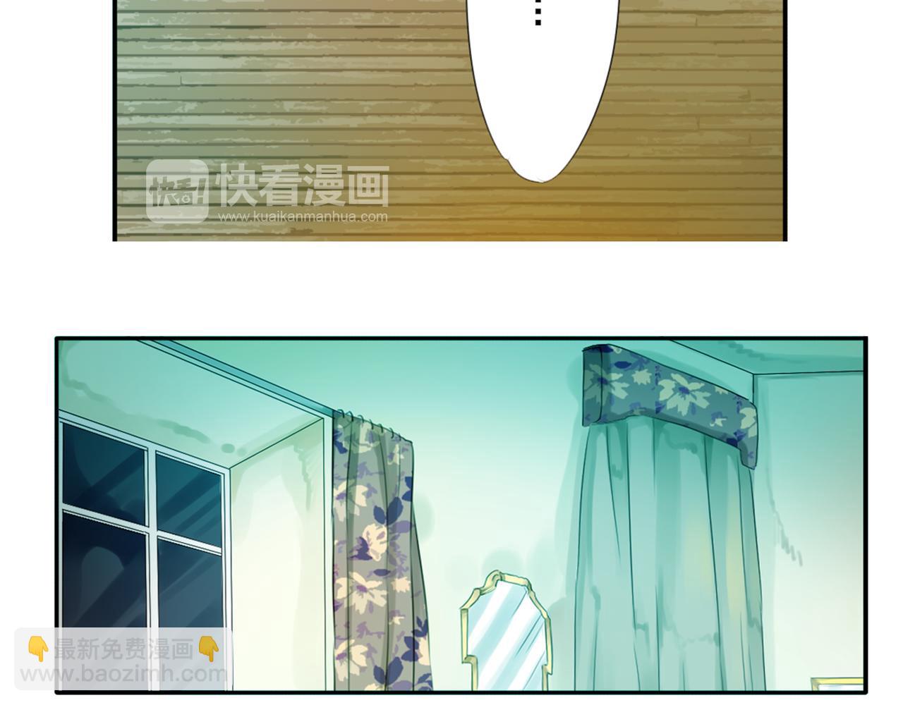 第56话 把过去都作废(1/2)-第50话