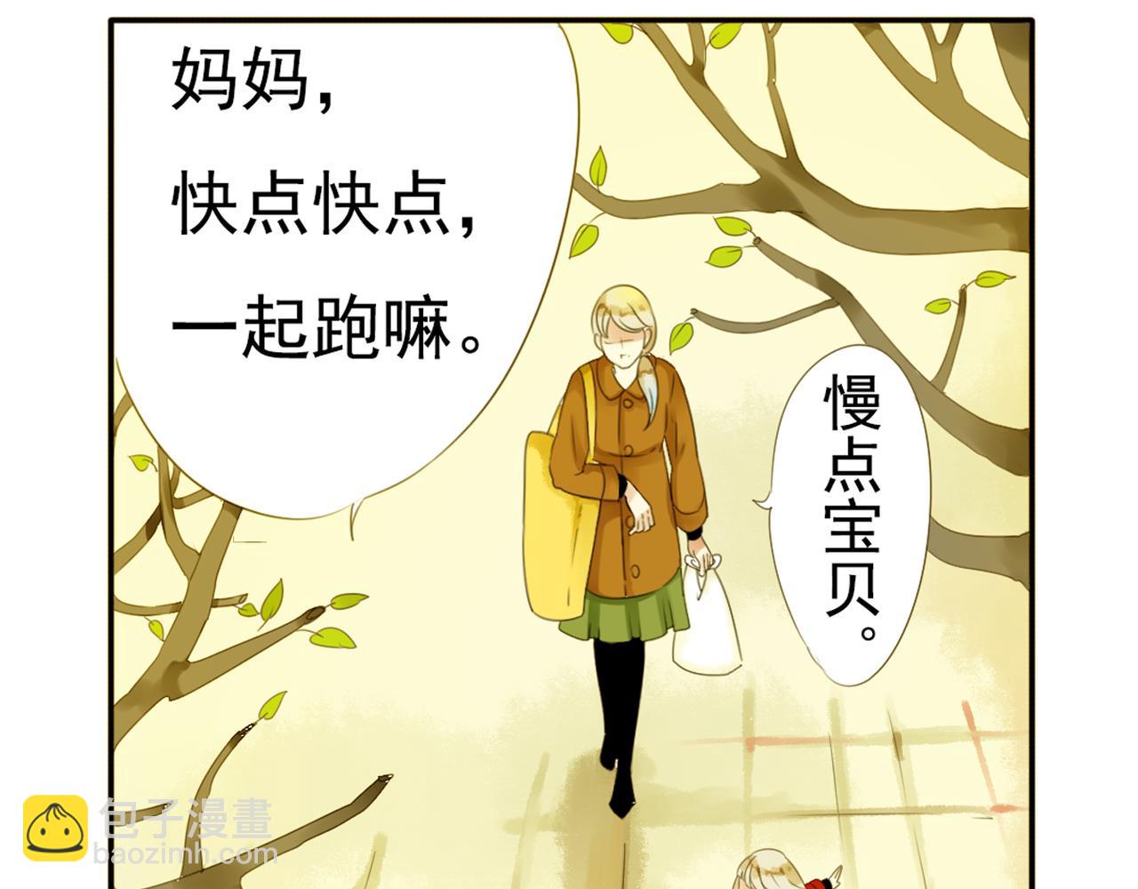 第56话 把过去都作废(1/2)-第50话
