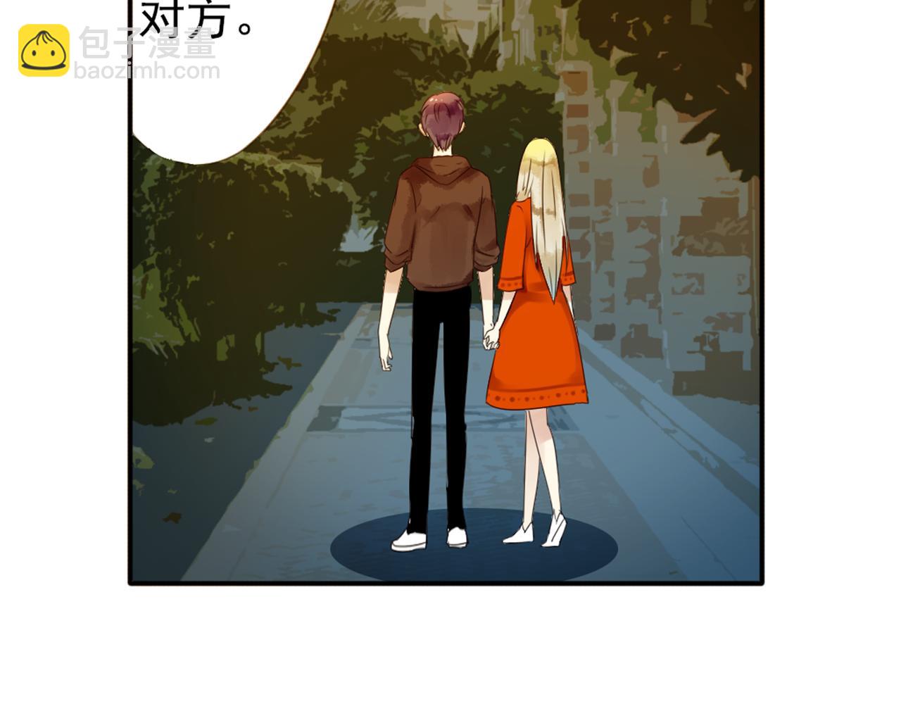 第56话 把过去都作废(1/2)-第50话