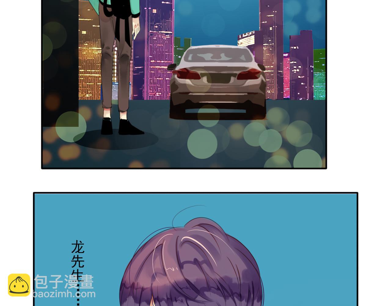 第58话 一直拥抱我的你(1/2)-第52话
