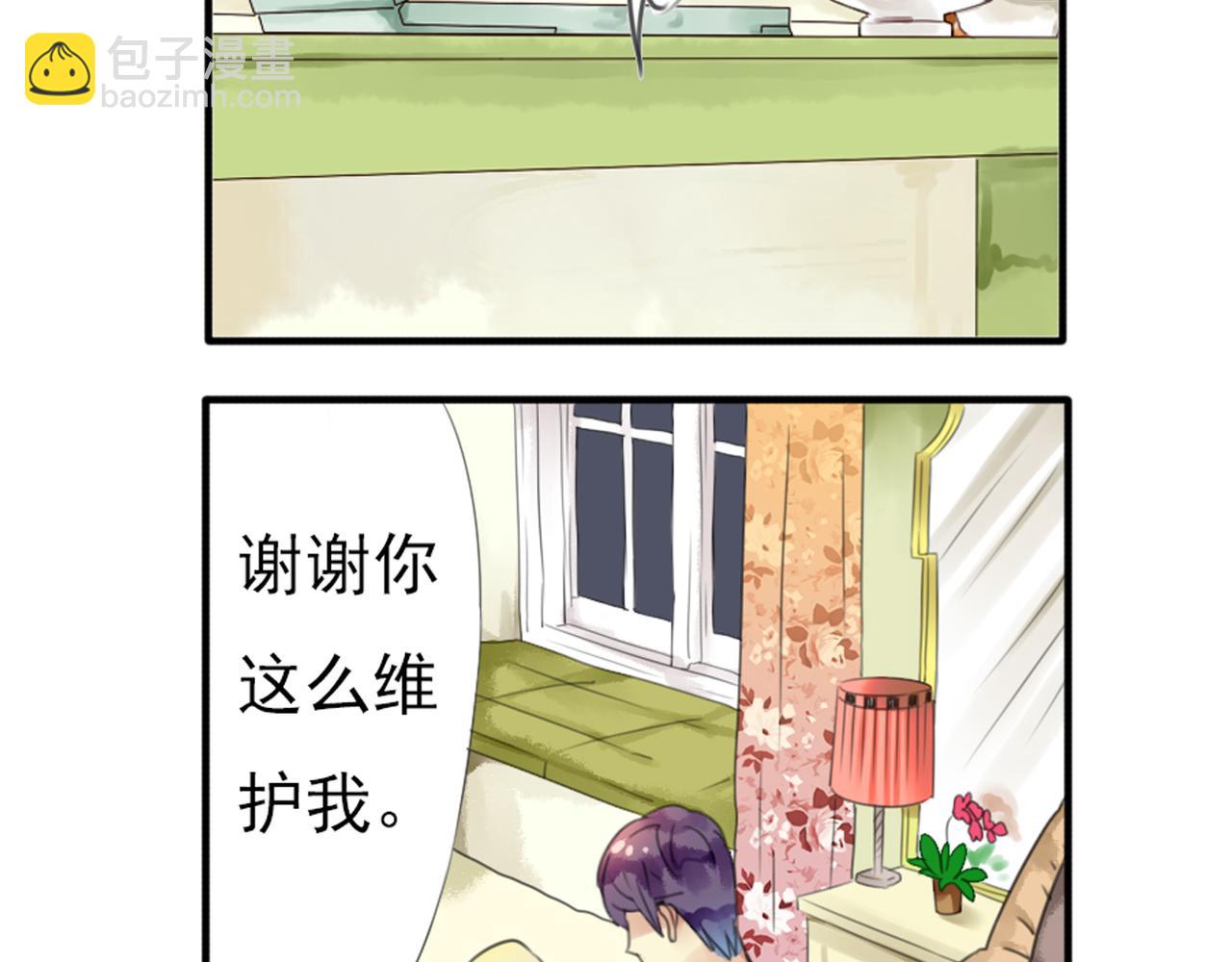 第58话 一直拥抱我的你(1/2)-第52话