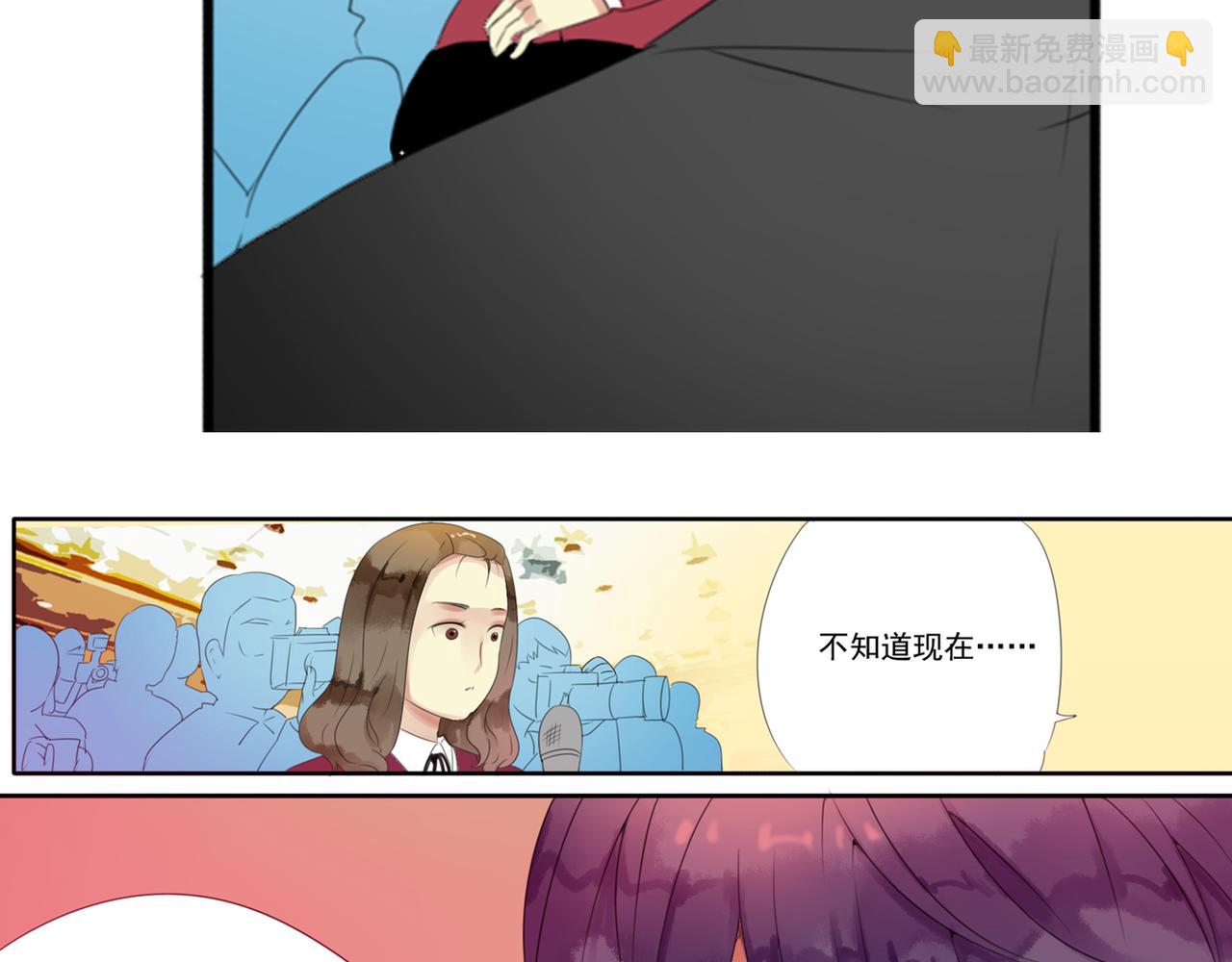 第58话 一直拥抱我的你(1/2)-第52话