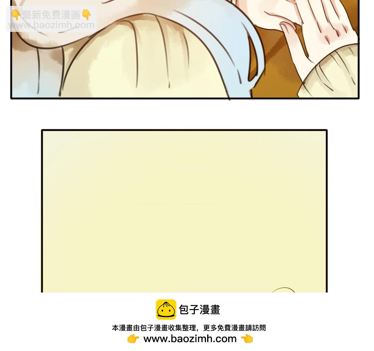 第58话 一直拥抱我的你(1/2)-第52话
