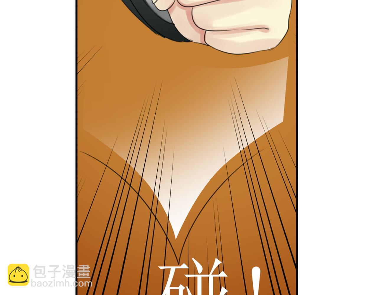 第58话 一直拥抱我的你(1/2)-第52话