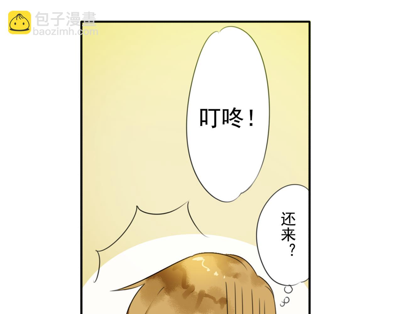 第60话 置之死地而后生(1/2)-第54话