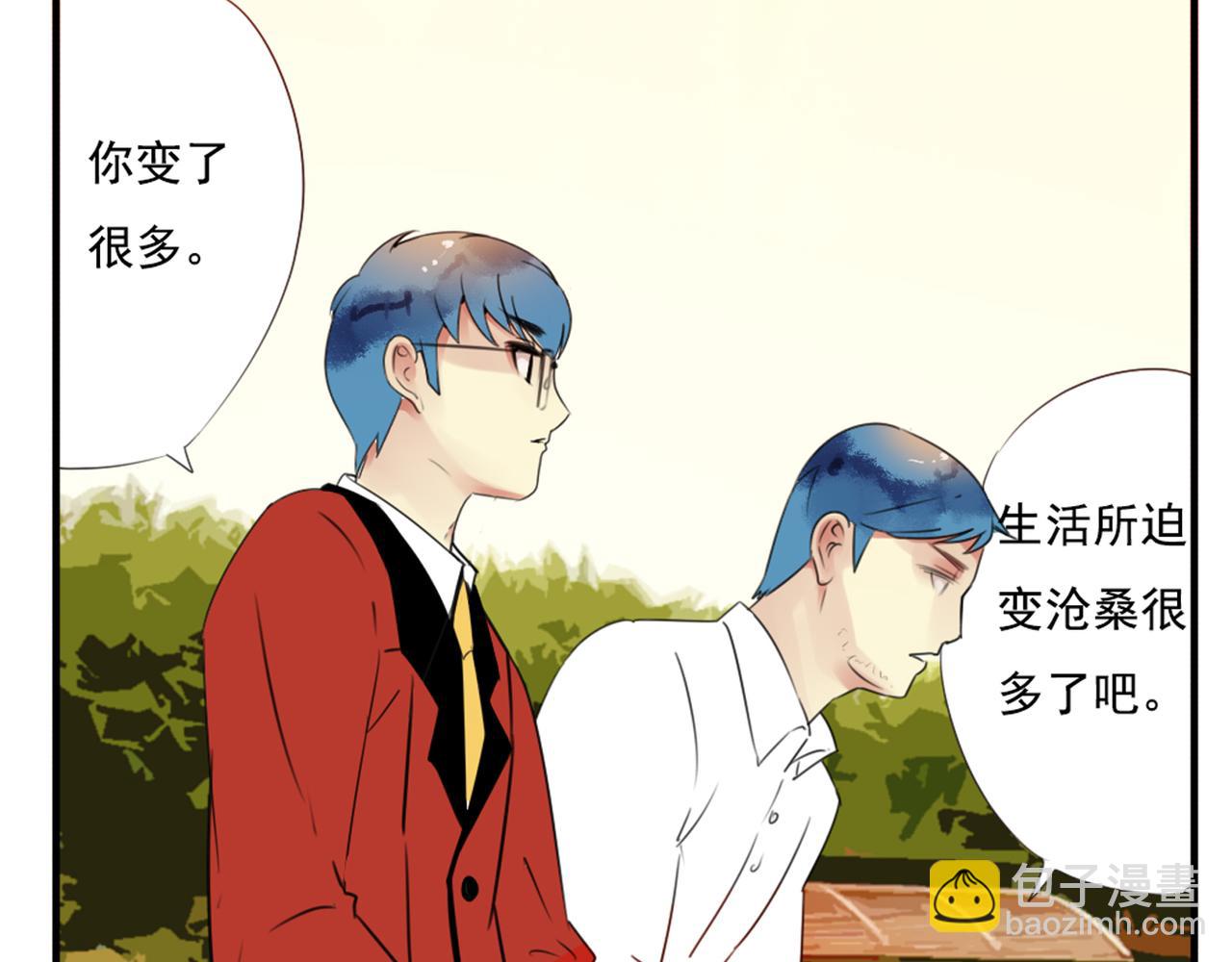 第62话 你当初为什么要放弃一切？(1/2)-第56话