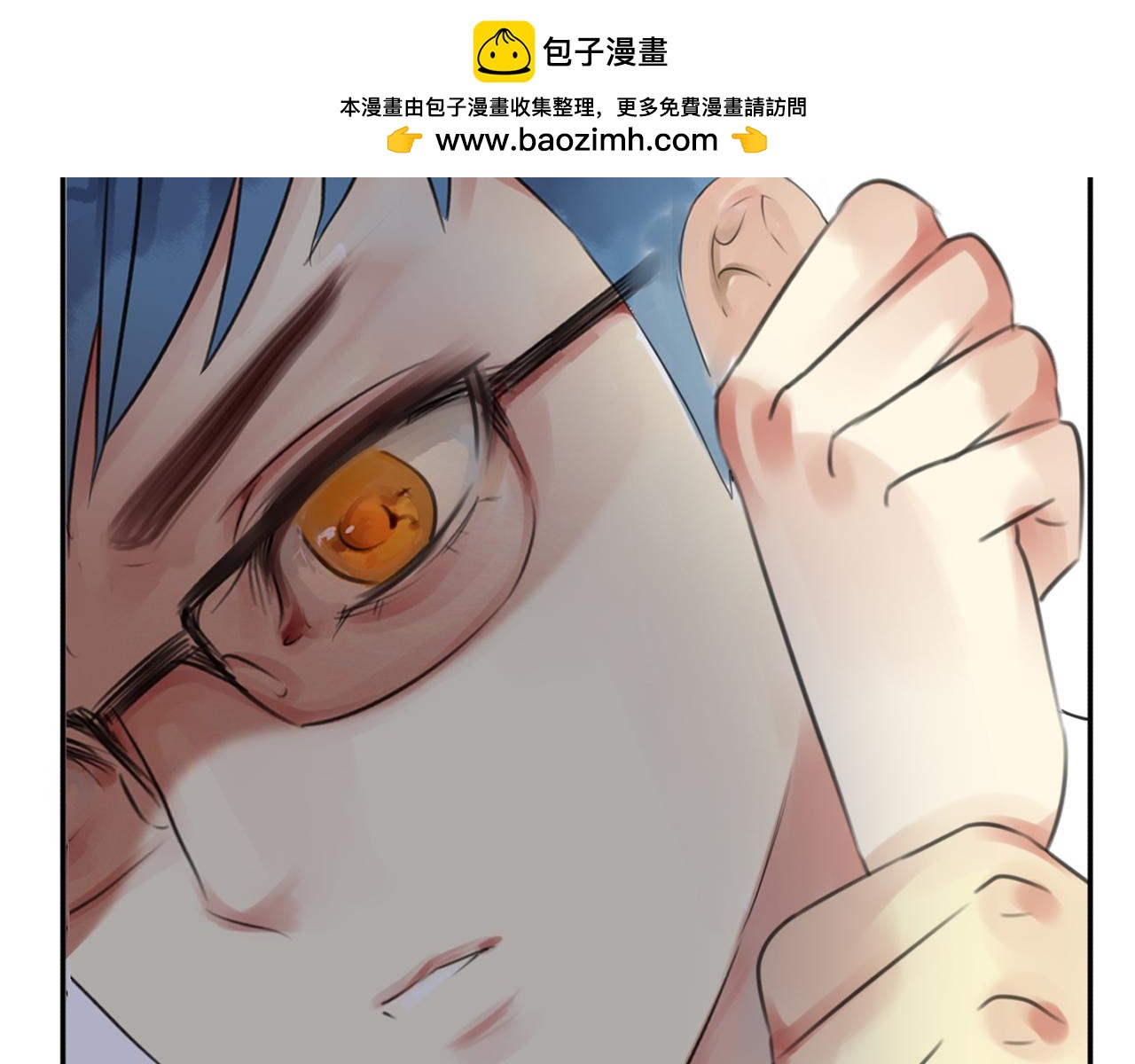 第62话 你当初为什么要放弃一切？(1/2)-第56话