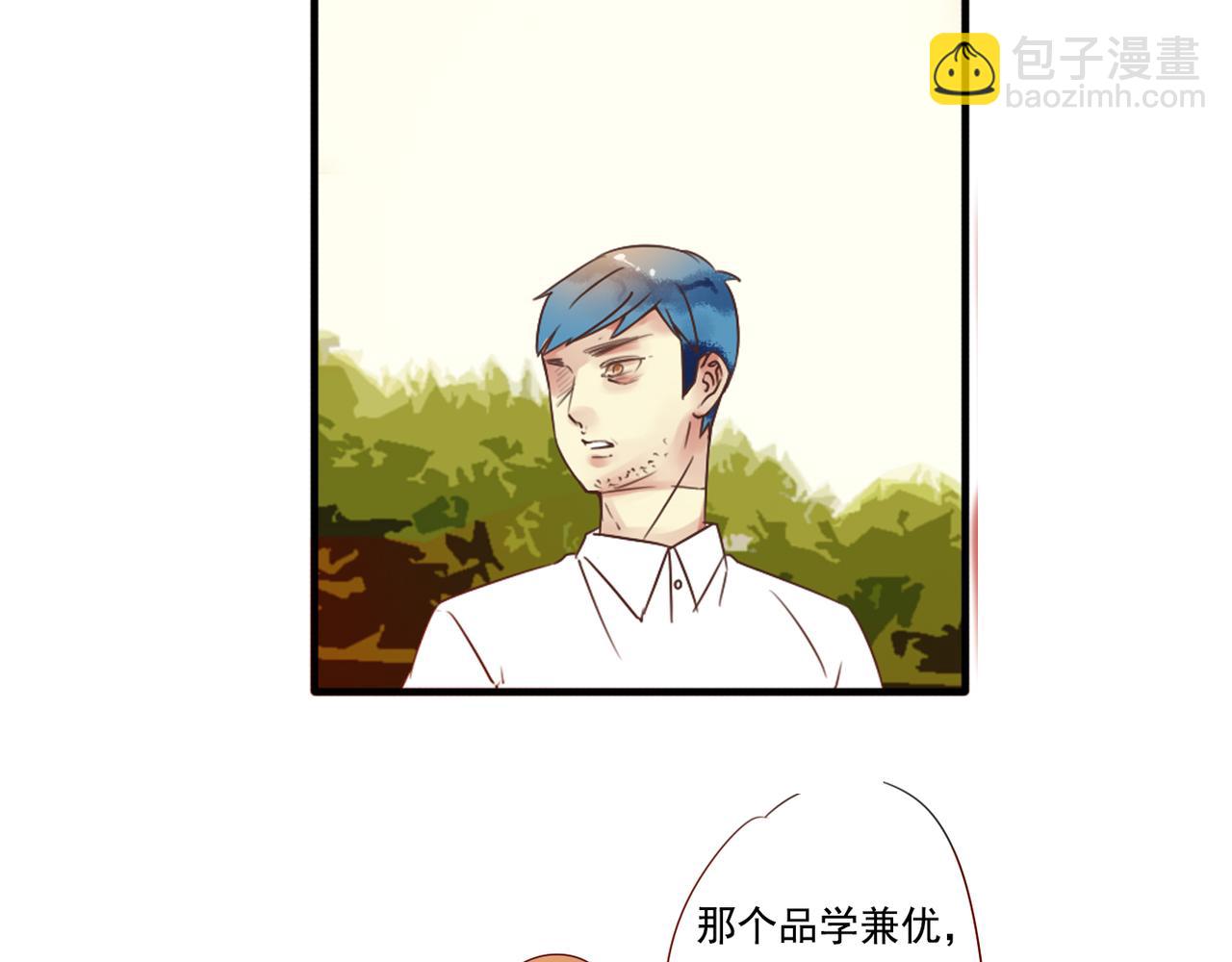 第62话 你当初为什么要放弃一切？(1/2)-第56话