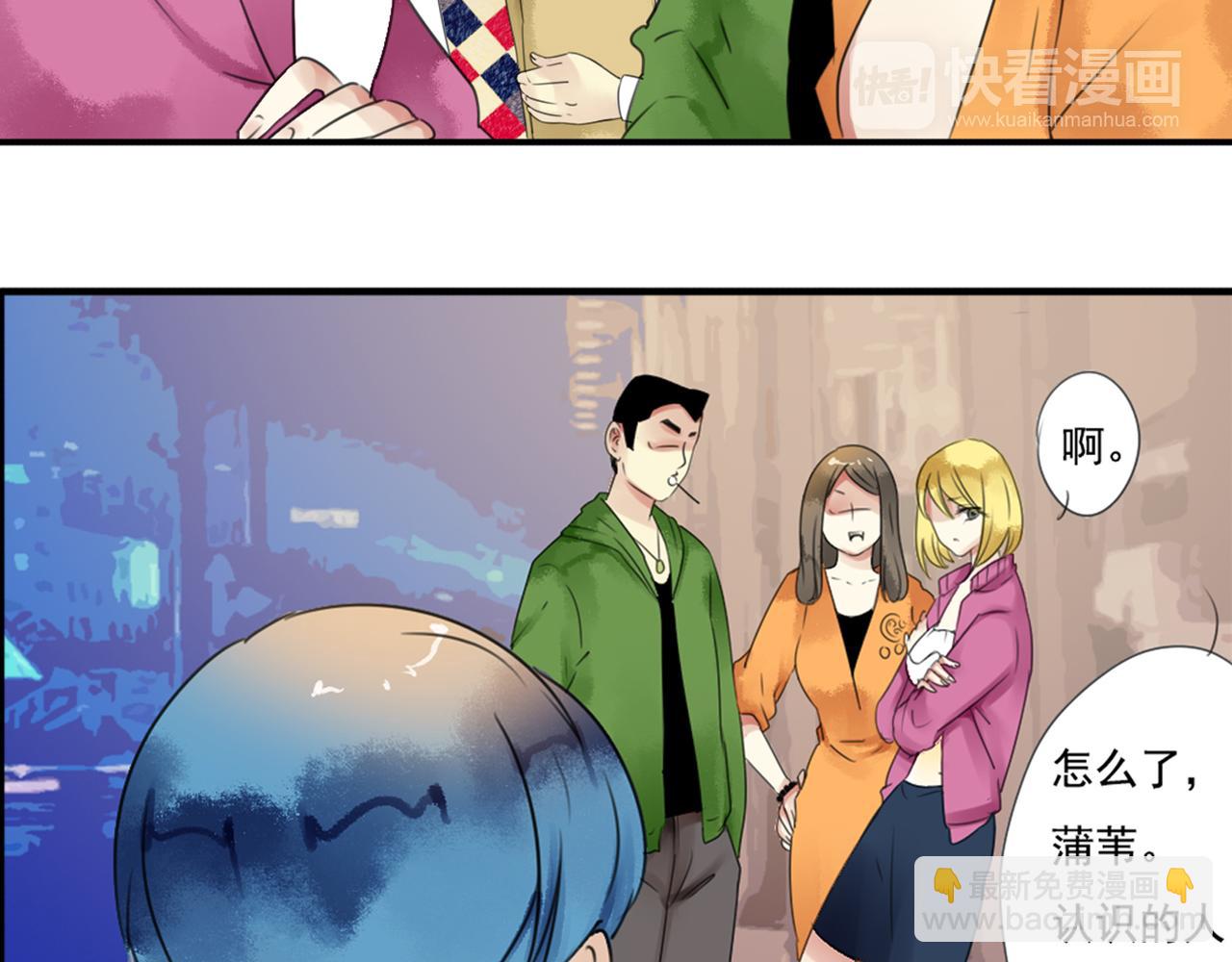 第62话 你当初为什么要放弃一切？(1/2)-第56话