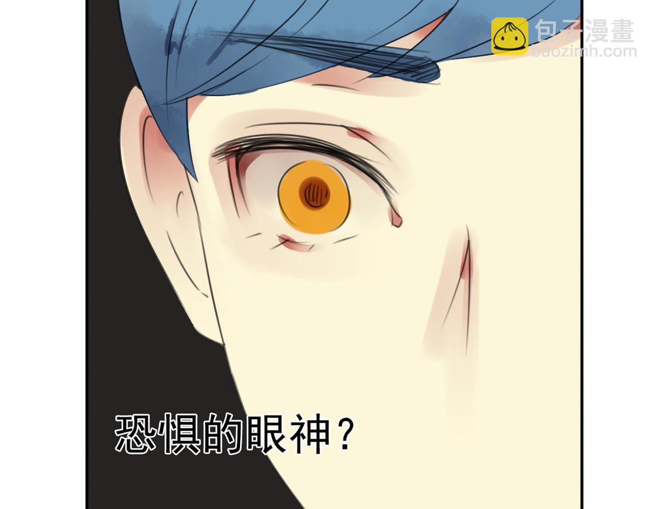 第62话 你当初为什么要放弃一切？(1/2)-第56话