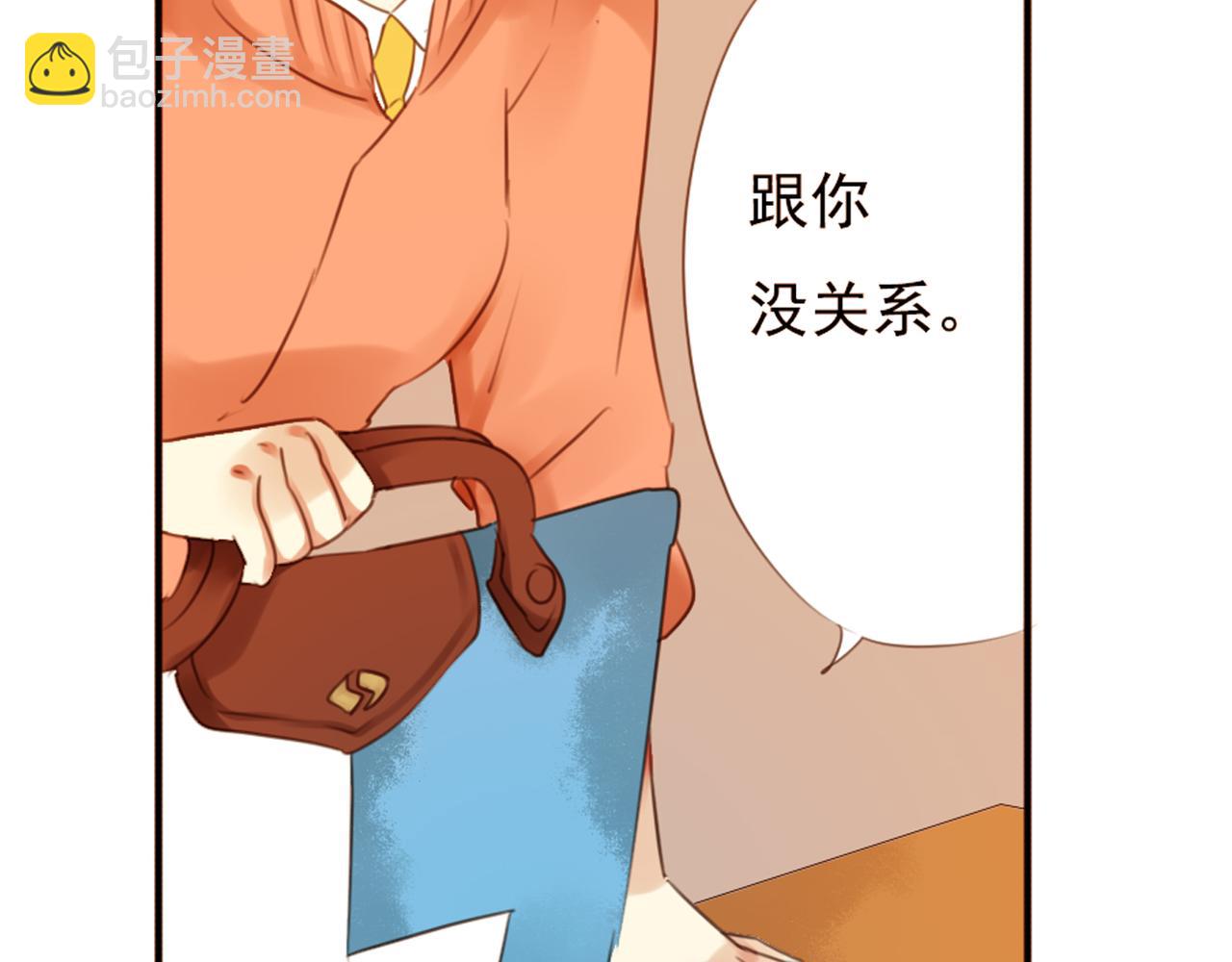 第62话 你当初为什么要放弃一切？(1/2)-第56话