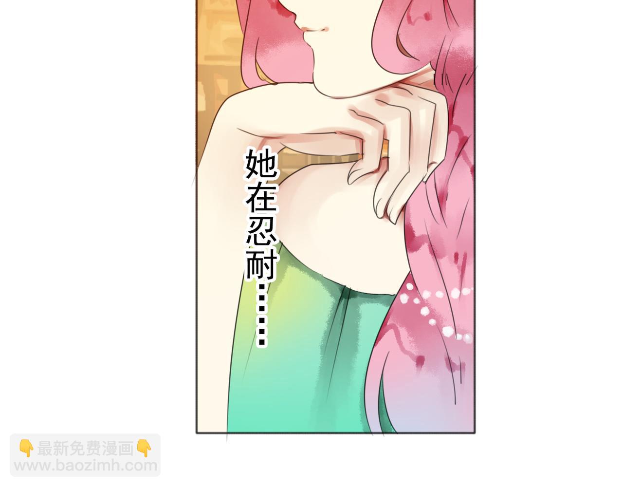 第64话 关心的回报(1/2)-第58话
