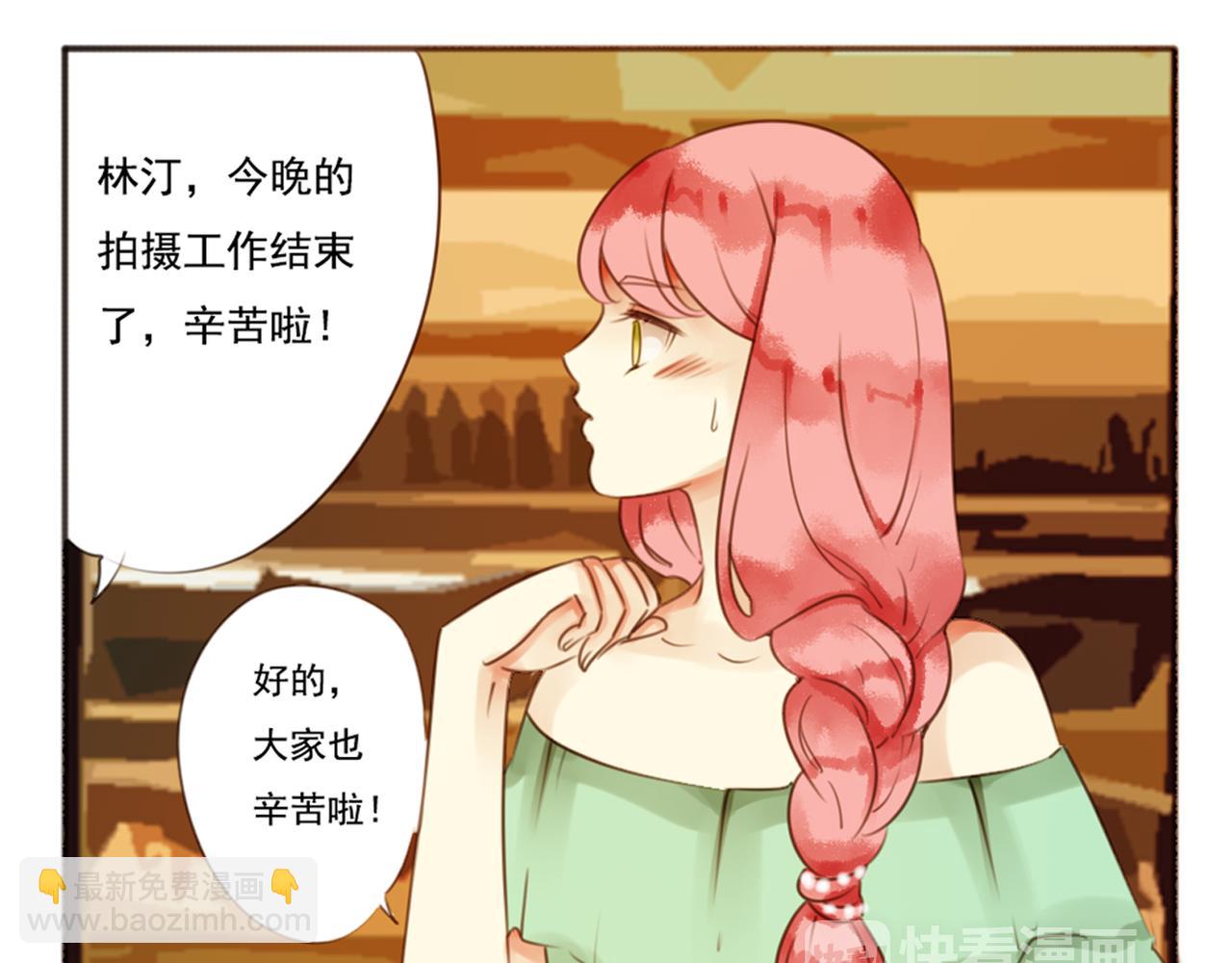 第64话 关心的回报(1/2)-第58话