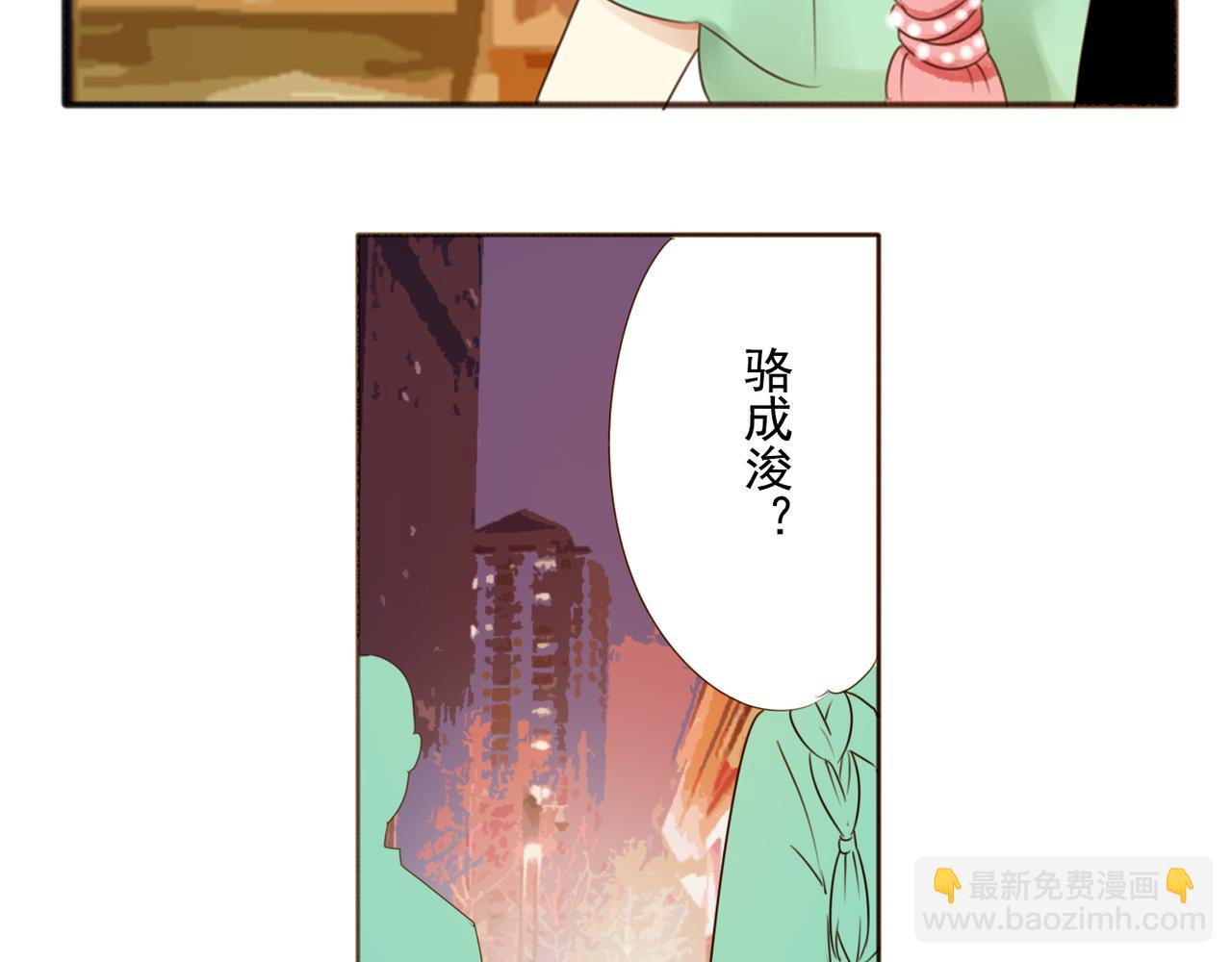 第64话 关心的回报(1/2)-第58话