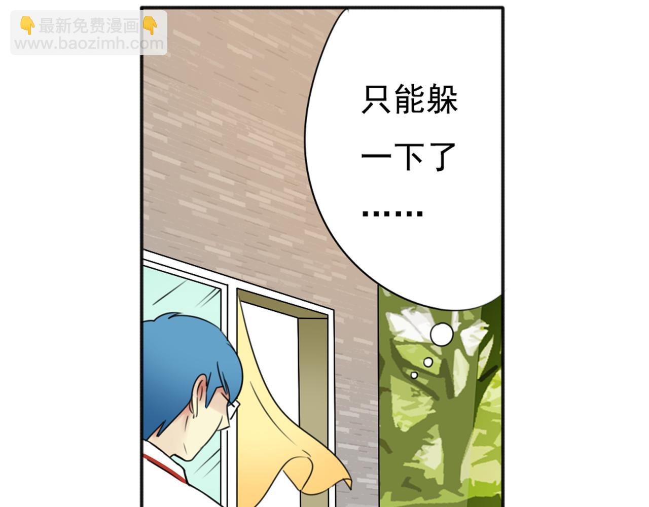 第64话 关心的回报(1/2)-第58话