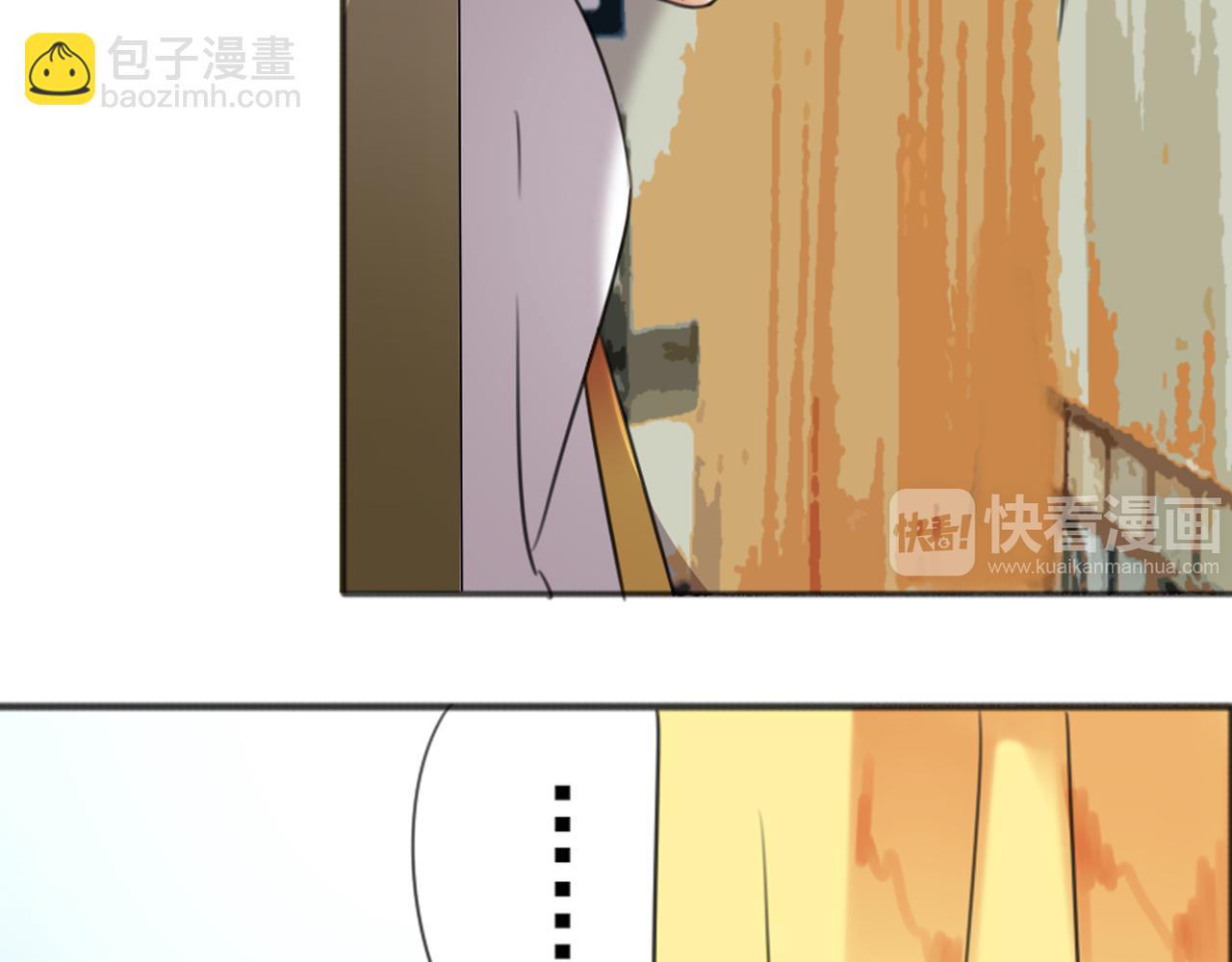 第64话 关心的回报(1/2)-第58话