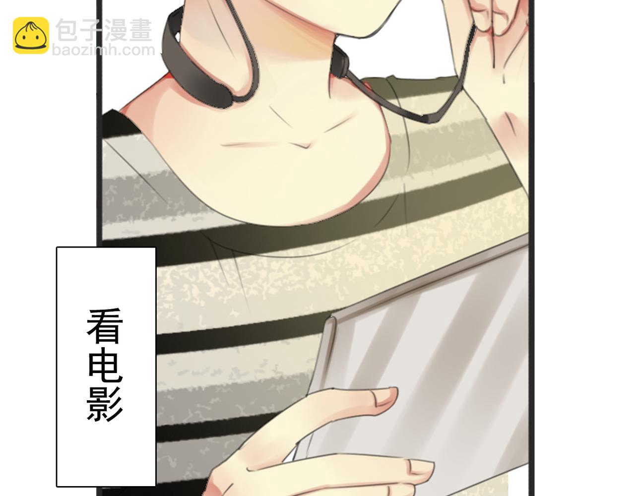 番外二（1）：青春期的躁动-第64话