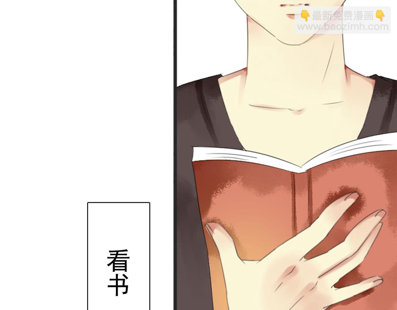番外二（1）：青春期的躁动-第64话