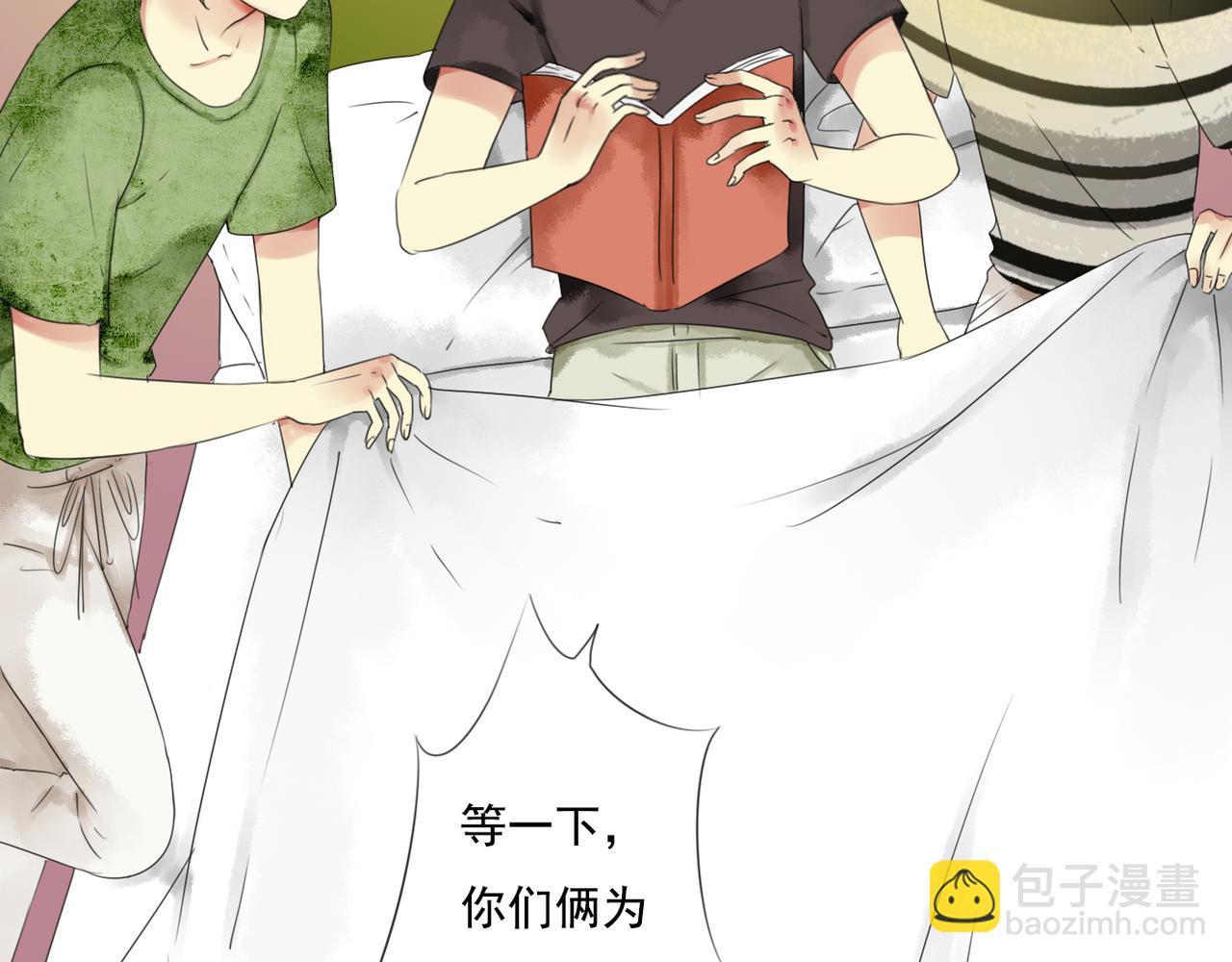 番外二（1）：青春期的躁动-第64话