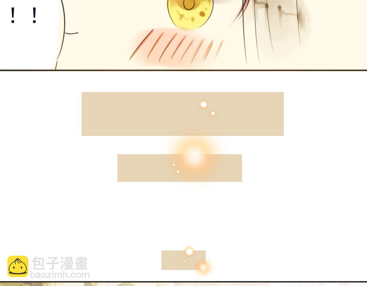 番外二（1）：青春期的躁动-第64话