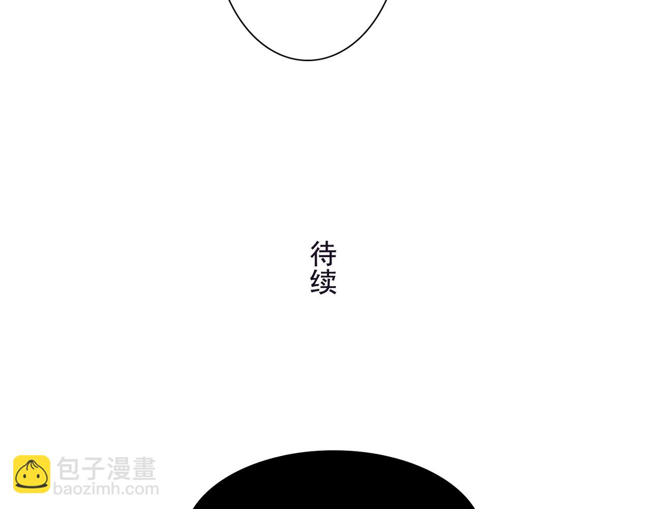 番外二（1）：青春期的躁动-第64话