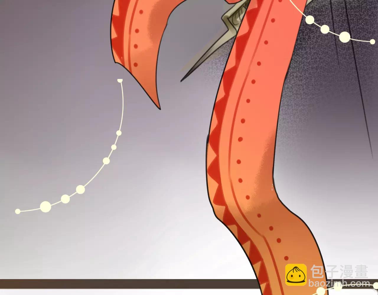番外3 我的男友可是明星哦-第66话