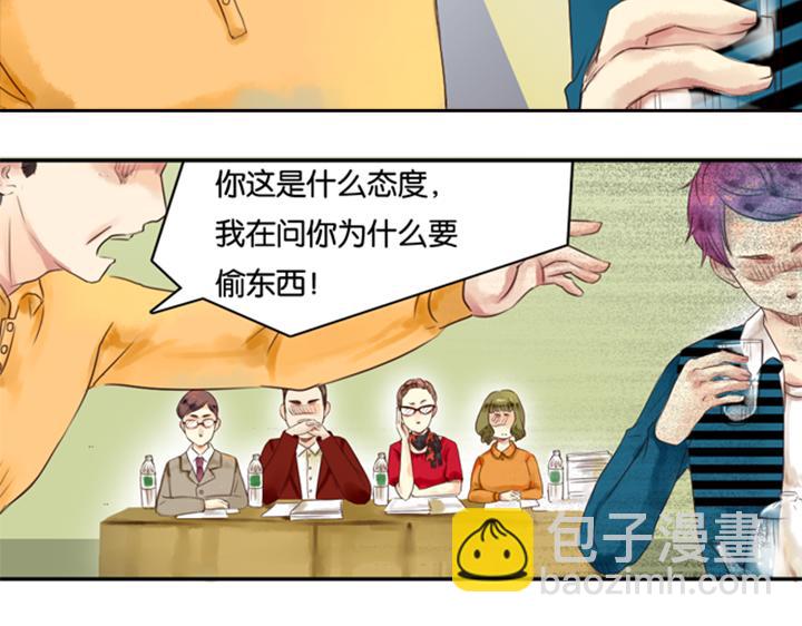第10、11话 王子裕朗的面具(1/2)-第8话