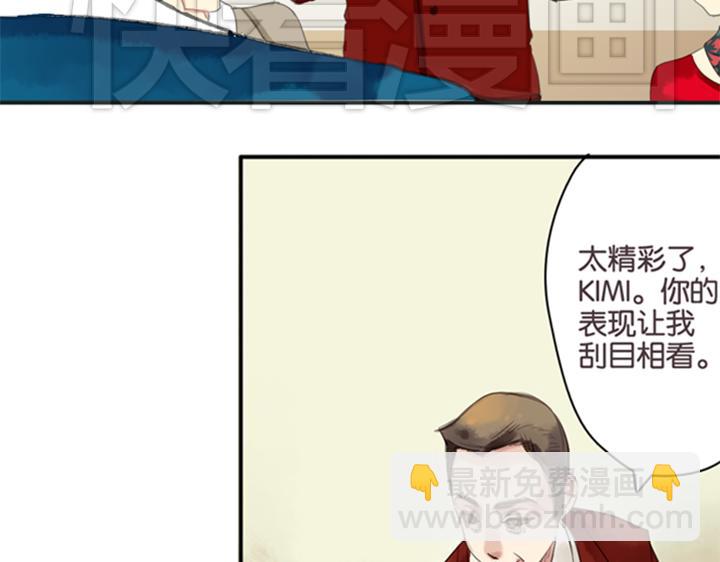 第10、11话 王子裕朗的面具(1/2)-第8话