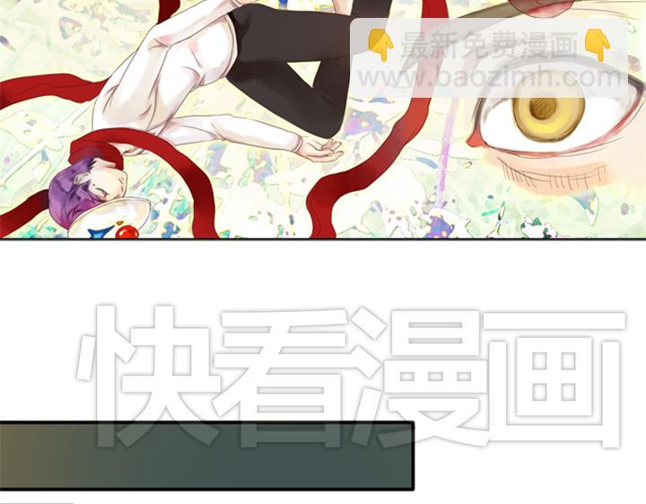 第10、11话 王子裕朗的面具(1/2)-第8话