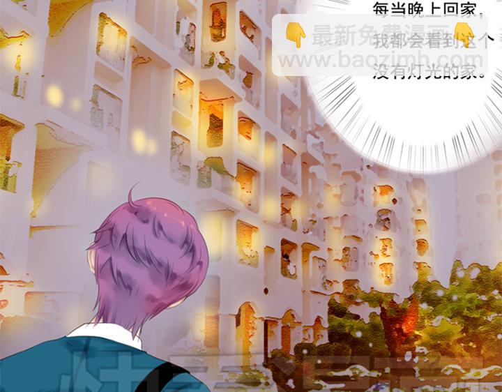 第10、11话 王子裕朗的面具(1/2)-第8话