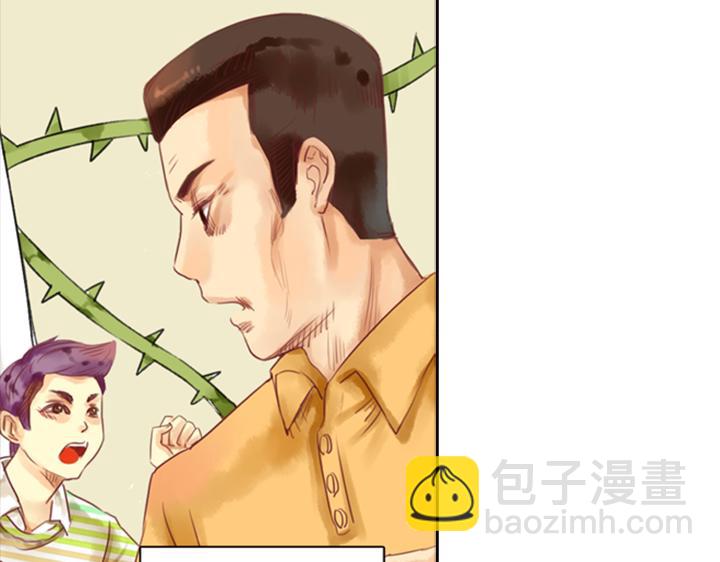 第10、11话 王子裕朗的面具(1/2)-第8话