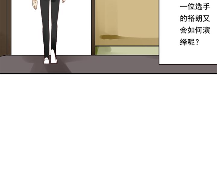 第10、11话 王子裕朗的面具(1/2)-第8话