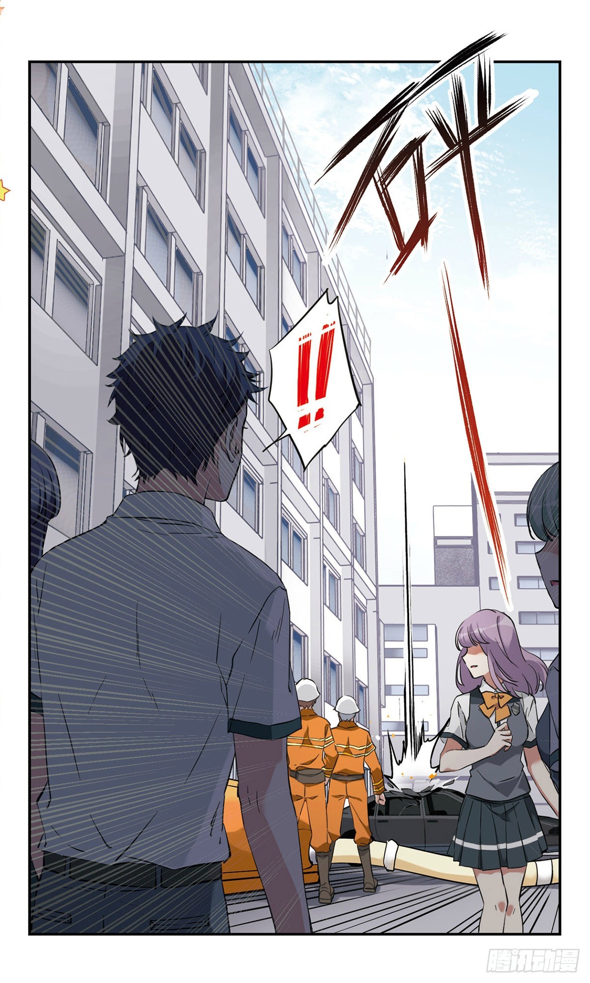 🍘为自己而战·飒漫画 第36话 第1页