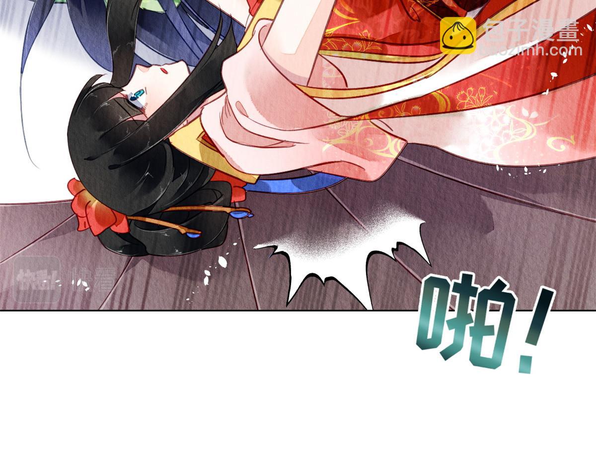 097(1/3)-第96话