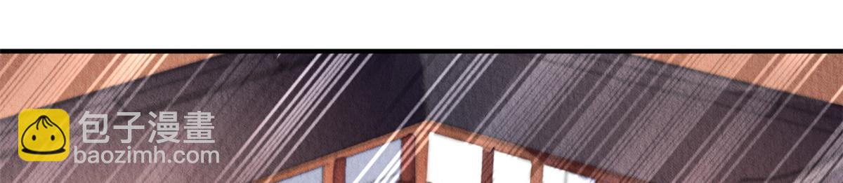 097(1/3)-第96话
