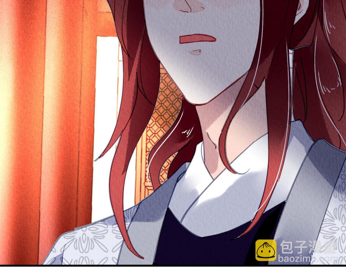 097(1/3)-第96话
