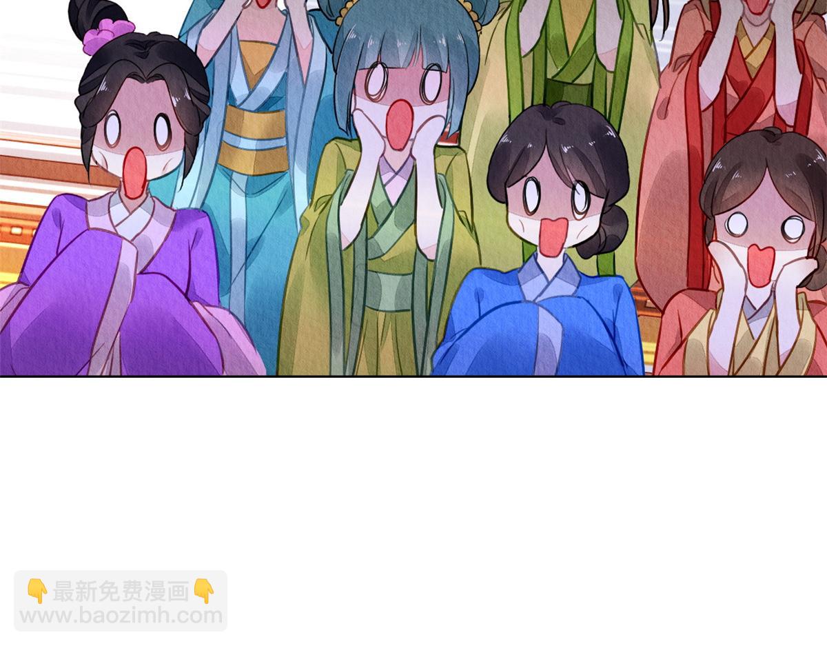 097(1/3)-第96话
