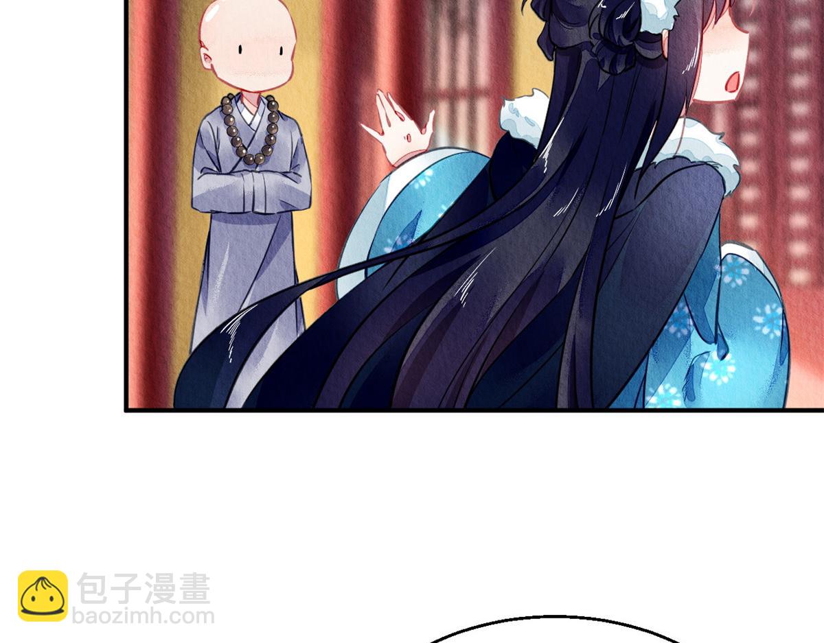 101(1/3)-第100话